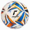 Футбольный мяч Reusch Football Attrakt Gold 5554004-1619, прев. 0