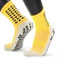 Шкарпетки тренувальні FOOTBALL SOCKS жовто-сірі 14032025-YG, прев. 0