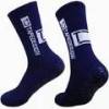 Шкарпетки FOOTBALL SOCKS TapeDesign (темно-синій) ATTD-L-003