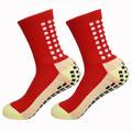Носки тренировочные FOOTBALL SOCKS красно-желтые 14032025-RY, прев. 0