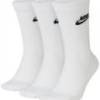 Носки (белые 3шт) Nike Essential SK0109-100, прев. 0