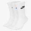 Носки (белые 3шт) Nike Essential SK0109-911, прев. 0