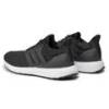 Мужские кроссовки Adidas UltraBounce DNA IG6001, прев. 2