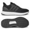 Мужские кроссовки Adidas UltraBounce DNA IG6001, прев. 0