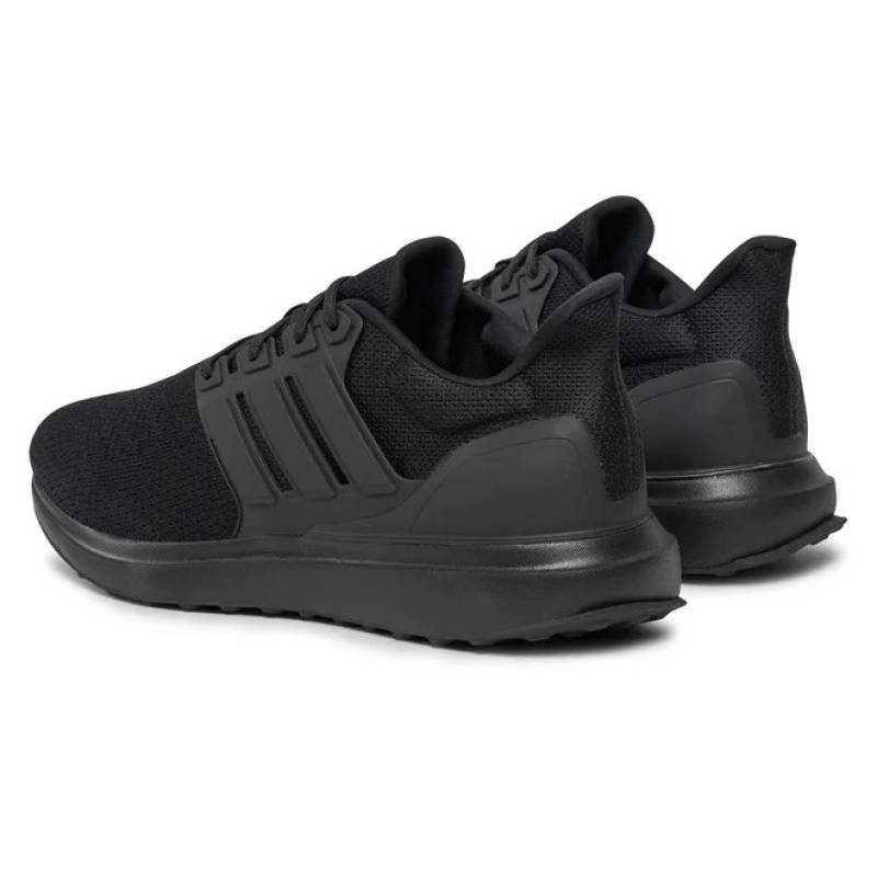 Мужские кроссовки Adidas UltraBounce DNA IG5999, рис. 2