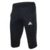 Бриджи детские Adidas Condivo 18  BS0532, прев. 0