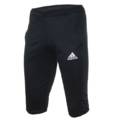 Бриджи детские Adidas Condivo 18  BS0532, прев. 0