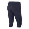 Бриджи для детей NIKE DRY ACDMY18 893808-451, прев. 1