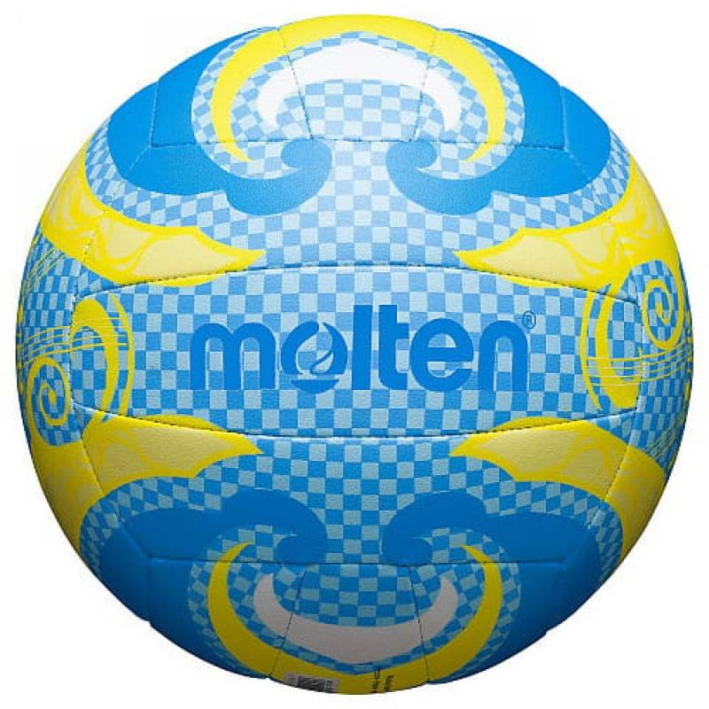 Волейбольний м'яч Molten V5B1502-C, рис. 0