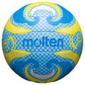 Волейбольний м'яч Molten V5B1502-C, прев. 0