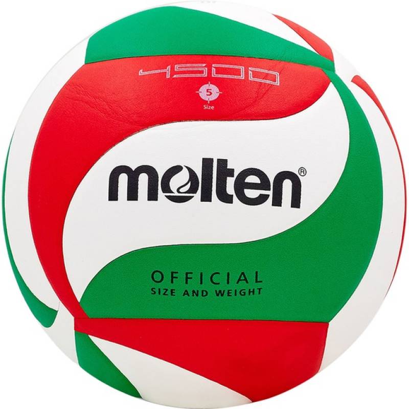 Волейбольний м'яч Molten V5M1500M, рис. 0