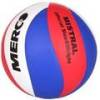 Волейбольный мяч Merco Mistral ID67771, прев. 0