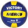 Волейбольний м'яч Merco Victory ID67769, прев. 0
