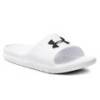 Мужские шлепанцы Under Armour CORE PTH SLIDES белые 3021286-100, прев. 1
