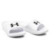 Мужские шлепанцы Under Armour CORE PTH SLIDES белые 3021286-100, прев. 2