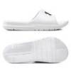 Мужские шлепанцы Under Armour CORE PTH SLIDES белые 3021286-100, прев. 0
