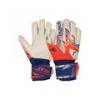 Перчатки вратарские Reusch Attrakt Silver Junior 5572214-2500, прев. 0