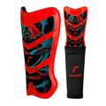 Щитки Reusch Shinguard Attrakt Supreme 5377040-3335, прев. 0
