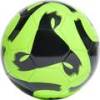 Футбольный мяч Adidas Tiro Club Green HZ4167, прев. 0