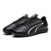 Футбольные сороконожки PUMA VITORIA TT Youth 107487-01, прев. 2