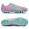 Футбольные бутсы Nike Mercurial Vapor 16 Academy AG FQ8364-301, прев. 0