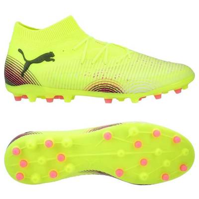 Футбольные бутсы Puma Future 8 Pro MG 108364-03