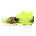 Футбольные бутсы Puma Future 8 Pro MG 108364-03, прев. 1