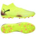 Футбольные бутсы Puma Future 8 Pro MG 108364-03, прев. 0