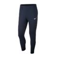 Брюки тренировочные детские Nike JR Academy 18 Tech Pant 893746-451, прев. 0