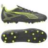 Детские бутсы PUMA ULTRA 5 PLAY MG AUDACITY 108329-03, прев. 0