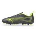 Детские бутсы PUMA ULTRA 5 PLAY MG AUDACITY 108329-03, прев. 1