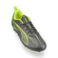 Детские бутсы PUMA ULTRA 5 PLAY MG AUDACITY 108329-03, прев. 2