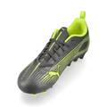 Детские бутсы PUMA ULTRA 5 PLAY MG AUDACITY 108329-03, прев. 3