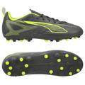 Детские бутсы PUMA ULTRA 5 PLAY MG AUDACITY 108329-03, прев. 0