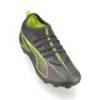 Дитячі бутси Puma Ultra 5 Match FG/AG 108167-03, прев. 2