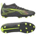 Детские бутсы Puma Ultra 5 Match FG/AG 108167-03, прев. 0