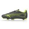 Дитячі бутси Puma Ultra 5 Play FG/AG 108170-03, прев. 1