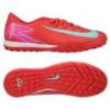Детские сороконожки Nike Air Zoom Mercurial Vapor 16 Academy TF FQ8449-800-J