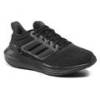 Кроссовки женские Ultrabounce Adidas Performance HP5786, прев. 1