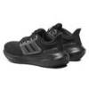 Кроссовки женские Ultrabounce Adidas Performance HP5786, прев. 2