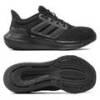 Кроссовки женские Ultrabounce Adidas Performance HP5786, прев. 0