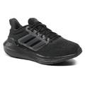 Кросівки жіночі Ultrabounce Adidas Performance HP5786, прев. 1