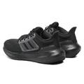 Кросівки жіночі Ultrabounce Adidas Performance HP5786, прев. 2