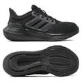 Кросівки жіночі Ultrabounce Adidas Performance HP5786, прев. 0