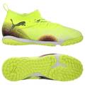 Детские сороконожки Puma FUTURE 8 Match TT + Mid Jr 108386-03, прев. 0