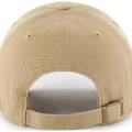 Кепка 47 Brand DOG BASE RUNNER ICON бежевий Уні One Size DT-BSRIC1411GWS-KH, прев. 1