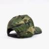 Кепка 47 Brand DT LOS ANGELES DODGERS GROVE камуфляж Уні OSFA DT-B-GRVSP12CNP-CMA, прев. 1