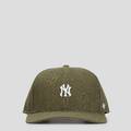 Кепка 47 Brand MVP DP YANKEES BASE RUNNER оливковий Уні OSFA DT-B-BRMDP17WBP-SW, прев. 0