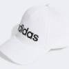 Кепка Adidas DAILY CAP білий Уні DT-IC9707, прев. 0