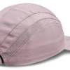 Кепка Adidas RUNxADIZ C H.R. фіолетовий Уні DT-IR7830, прев. 1